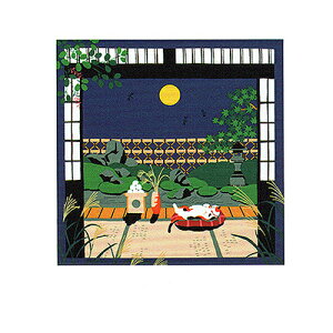 LE ȏӂ낵 OєL݂̖L ӂ낵 ݂Ƃ 񂹏i LE YU-SOKU f a C~ 3܂Ń[OK[tss]