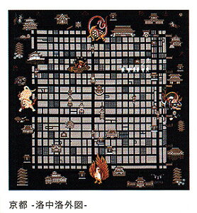 LE ȏӂ낵 s-O} 񂹏i LE YU-SOKU f a C~ s 3܂Ń[OK[tss]