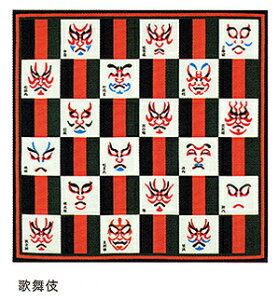 LE ȏӂ낵  ӂ낵 ̕ 񂹏i LE YU-SOKU f a C~ ` a 3܂Ń[OK[tss]