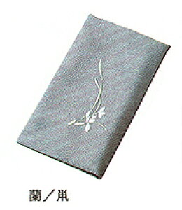 LE V ӂ hJ߂Oӂ LE YU-SOKU f a cpގ  p[eB[ ӂ@}XNɂOK }XNP[X[tss]