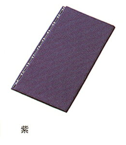 LE V ӂ ӂ LE YU-SOKU f a cpގ  p[eB[ ӂ@}XNɂOK }XNP[X[tss]