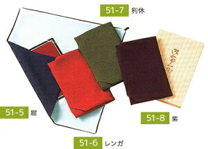 LE V tӂ ߂tӂ LE YU-SOKU f a cpގ  p[eB[ ӂ[tss]