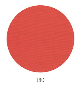 LE nӂ낵 Dnӂ낵   LE YU-SOKU f n ӂ낵 ߂[tss]