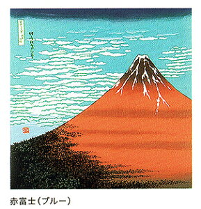 LE G Oタ߂񕂐Gӂ낵  ԕxm LE YU-SOKU f k ӂ낵 G[tss]