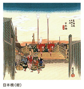 LE G Oタ߂񕂐Gӂ낵  { LE YU-SOKU f k ӂ낵 G[tss]