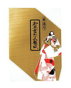 LE a ߏ֕~ij LE YU-SOKU f  t a[tss]