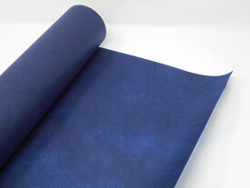 カラー不織布 生地 無地 ファブリック 手芸 ロール状トーレスNO.19　ネイビー　1,050mm幅×10m巻