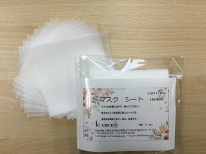 }XN V[gi100j@[֑Ή
