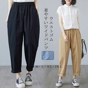 e[p[hpc pc {gX KE`pc fB[X   npc {gX n Opc o[pc ĕ EGXgS ȍ 傫TCY ̌^Jo[ 