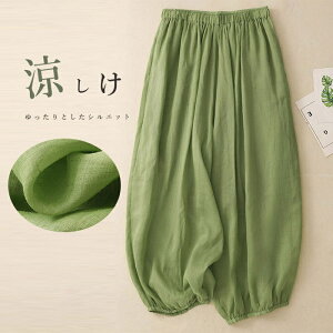 Chpc ėp o[pc fB[X t {F[ Opc n  EFXgS Y{  npc O[  |Pbgt pc  JWA