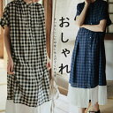 シャツワンピース マキシワンピース ワンピース レディース 夏 ロングワンピース 半袖シャツ 春夏ロング丈 ワンピース 半袖 体型カバー スタンドカラー ロングシャツ 切り替え コットンワンピース 通勤 通学 50代 チェック 綿 ウエスト紐 シンプル カジュアル 送料無料