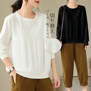 p[J[ gbvX fB[X uEX vI[o[  H Vc zCg p[J[ ؂ւ v[c VcuEX n EhlbN  傫TCY ̌^Jo[  