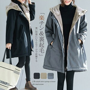 s12/01P5{I10%N[|4,032~tAE^[ N R[g fB[X WPbg bYR[g {A t[h t@[t  LeBO O h H~ AE^[ 傫TCY 