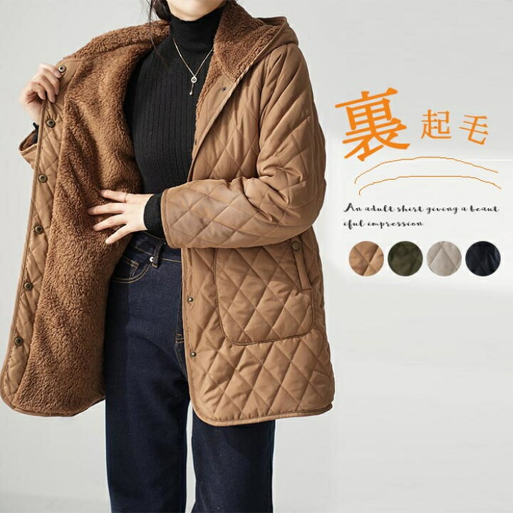 楽天市場】キルティングコート 裏起毛 レディース キルティング 