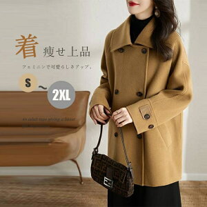 `FX^[R[g AE^[ fB[X R[g WPbg H~ tFCNE[ g E[R[g ~fBA n s[R[g n[tR[g ubN _u{^ e[[hWP