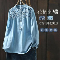 楽天市場】花 刺繍（サイズ（S/M/L）フリー）（シャツ・ブラウス 