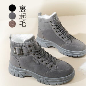 u[c fB[X [g N [gu[c fB[X V[g ~ V[gu[c  Xm[u[c Ȃ h ۉ Nуu[c g ҂ݏグu[c  ₷ 