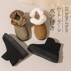 [gu[c V[g N Xm[u[c fB[X Ȃ u[c h  ~ V[Y C Xm[V[Y y^R [q[ V[gu[c {A EB^[u[c y 