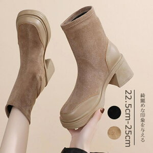 u[c V[gu[c fB[X ₷ WbL[ nCq[ Ȃ ~h u[c t@Xi[ r Xgb` JWA nCq[u[c nCq[C  ~hu[