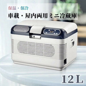ԍ ≷  12L dqۗۉ{bNX |[^u ^① ۗ ۉ AEghA ƒp ԍڗp ac dc Ή\