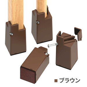 pr 5cm 7.5cm 10cm e[u r  4Zbg グ  e[u xbh̍ p ɏh~ rp prグxbhp r@Ƌ  グ p