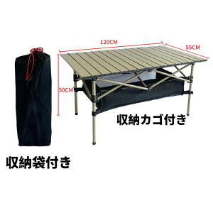 Lv e[u AEghAe[u ܂肽 [e[u Ƒ W[ [Ne[u o[xL[ Lvpi A~ [obOt