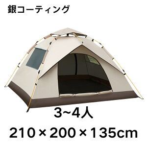 ^b`eg eg |bvAbveg TVF[ht 3~4lp ^b` tN[Y bV ^b`eg AEghA LbYeg TVF