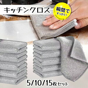 C[ӂ ӂ H􂢎G 20×20cm 𒅂 H bV NX Lb`^I ėp\ 5Zbg 􂢕 |  z {g  H@ ړI 