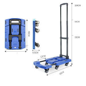  ܂肽 y RpNg LX^[t Xgbp[ É 3i  ƒp Ɩp 200L ω׏d200kg 6 ^ 艟 24NVf