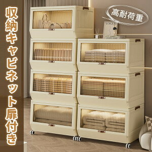 yVZ[I6%N[|z[{bNX ܂ [`FXg 3K [P[X ߗގ[{bNX LX^[t t^t Rei RpNg J vX`bN ܂肽݃Re