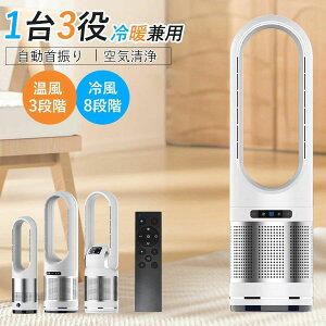 y2025gp.HȂz^[t@ Z~bNq[^[ g g[ ʒ gؑ ╗  T[L[^[ DC[^[ U ^[t@ Q rO C