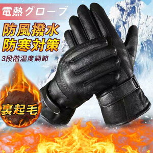 yN[|3980~zdMO[u dM USBd X}zΉ fB[X Y obe[ q[gO[u ] q[^[ @\ۉf N 3iKx H h 