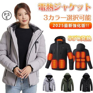 2025�ŐV �d�M�W���P�b�g 15�G���A���M 3�i���x���� �q�[�^�[�x�X�g �q�[�^�[�W���P�b�g usb ���f�B�[�X �����Y �d�M�E�F�A �傫���T�C�Y �h���΍� �ʋΒʊw ���M�x�X�g���� �h���΍� �j�����p