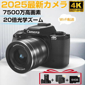 ySiΏ10OFF P5{zSNS̘bI 2026Vi fWJ fW^J 4K 7500f 20{Y[ 掿 OfAJ I[gtH[JX 4.0^b`j^[ wifi@\ B Ԃ