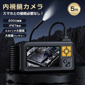 ySiΏ10OFF P5{zt@Co[XR[v  J }CNXR[v 5m 4.3C` GARC ԏC z h Cg 3iK Y[ 掿 1.5MP[u e