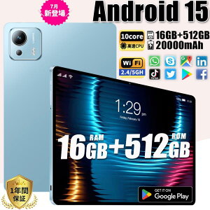 ^ubg PC { Android15 10C` 16+256GB 2025 ŐV FullHD 2in1 y lbg 掋 Bluetooth GPS ʘbΉ WiFi q { WiFi 6 office PC i ^ubgJ o[ P[X q LbY S