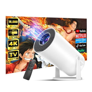 vWFN^[ ^ 4K ƒp V䓊e 5G WI-FI6 Bluetooth 𑜓x `␳ DVD X}z Android TV11.0  `␳ Xs[J[ z[vWFN^[ X}z/m[gp\R/DVD/Switch/