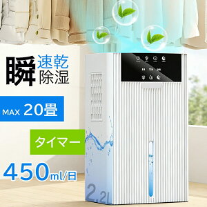 �yGW����10%OFF�N�[�|������z1�N�ۏ� �����@ �ߗފ����@ ��C����@ �ԕ��΍� �y���`�F�� �����@ ���� ��e��2.2L ���� �y�� �ƒ�p �~�J�΍� �ُL �R���p�N�g �ȃG�l 10~20�� �œK�� �J�r�΍� ��