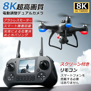 yX[p[Z[10OFF P5{zh[ Jt ^ 8K dJ 掿HD SҌ DC[^[ ܂ݎ O B xێ cBe K@ [P[X y ^ B