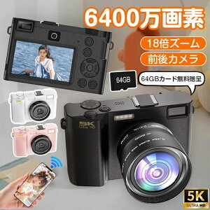 fW^J WIFIΉ B 5K ϏՌ 6400f Be 18{Y[ 1700mAhobe[2 fAJ fWJ X}z ] 킢 rfIJ AF@\ u␳ 3C` 64