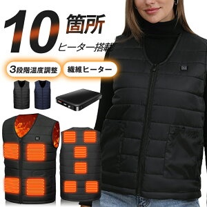 dMxXg { 10@ۃq[^[ obe[t hxXg MxXg 3iKx h Ci[ dMEFA jp USBd q[^[xXgg fB[X Y oCN 