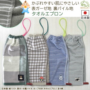 ^IGv 2025NVi { 100% \K[[pC [vt 34×35cm 肱^I LN^[ Gv^I HGv ۈ牀 ObY ̎q ^I ObY