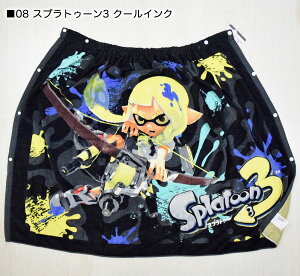 bv^I q 80cm m2025Vǉn fBYj[ & LN^[ 80 80×120cmyS40zy  LbY |P pEpg[ vZX ~j[  ~btB[ TI }