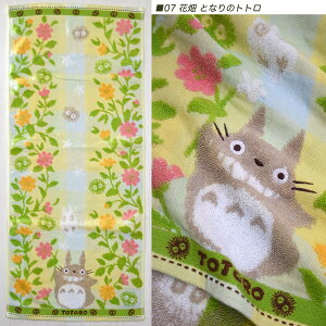 Wu ƂȂ gg ̑} QpCn tFCX^I mS14n34×80cm 100% q LN^[ WK[h ʃpC Mtg Ή bsO v[g