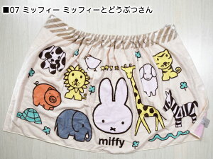 bv^I q LN^[ 60 60×120cmyS40z2025Vǉy  LbY |P fBYj[ ObY vZX gg ~btB[ }I gg g~J ^I pEp