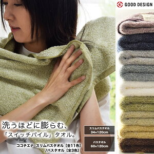 oX^I  RR`Gi XoX^I 34cm×120cmmS11Fn60cm×120cmmS3Fn y4_ȏő[ցz ~joX^I XCb`pC ʃpC RpNg O^I 