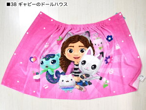 bv^I q LN^[ 60 60×120cmyS40z2025Vǉy  LbY |P fBYj[ ObY vZX gg ~btB[ }I gg g~J ^I pEp