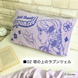 LN^[ Jo[ ^I n ̂т̂ mS21n32cm×52cmmn ObY fBYj[ vZX h |P nMh  q LbY Y[gsA sJ`E 