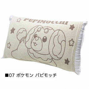 LN^[ Jo[ ^I n ̂т̂ mS21n32cm×52cmmn ObY fBYj[ vZX h |P nMh  q LbY Y[gsA sJ`E 