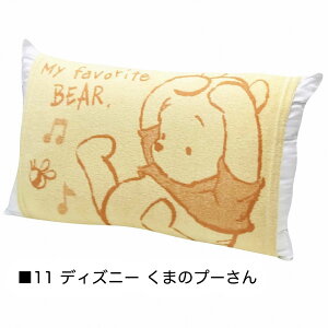 LN^[ Jo[ ^I n ̂т̂ mS21n32cm×52cmmn ObY fBYj[ vZX h |P nMh  q LbY Y[gsA sJ`E 